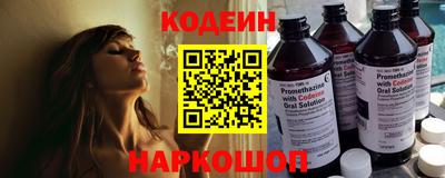 кокаин колумбия Свободный