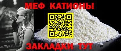 гашишное масло Севастополь