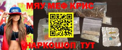 кокаин колумбия Свободный
