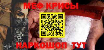 кокаин колумбия Свободный