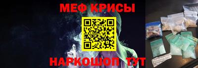 кокаин VHQ Северобайкальск