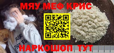 кокаин VHQ Северобайкальск
