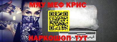 кокаин VHQ Северобайкальск