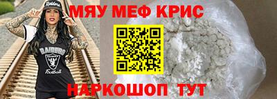 кокаин колумбия Свободный