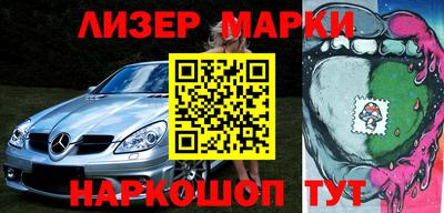 кокаин колумбия Свободный