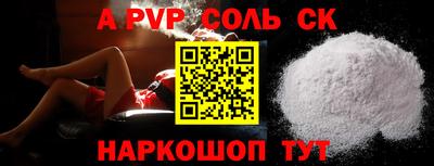 кокаин колумбия Свободный