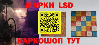 кокаин VHQ Северобайкальск