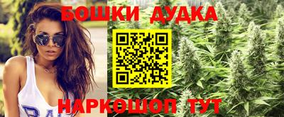 кокаин VHQ Северобайкальск