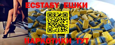 кокаин колумбия Свободный