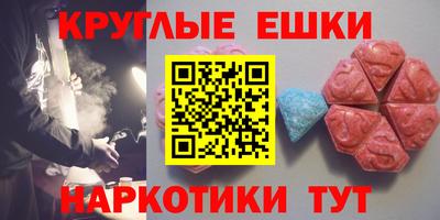 кокаин колумбия Свободный