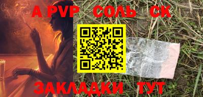 кокаин колумбия Свободный