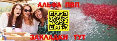 кокаин VHQ Северобайкальск