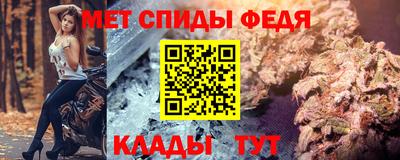 кокаин VHQ Северобайкальск