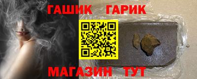кокаин VHQ Северобайкальск