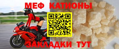 гашишное масло Севастополь