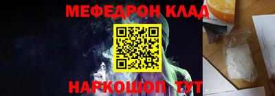 кокаин VHQ Северобайкальск